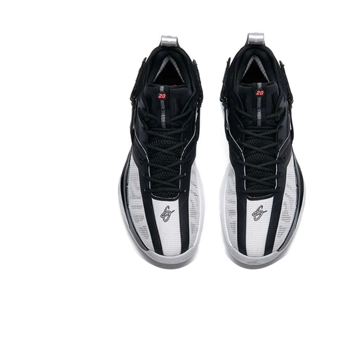 Anta Men's Gordon Hayward GH3 "GT" Basketball Shoes